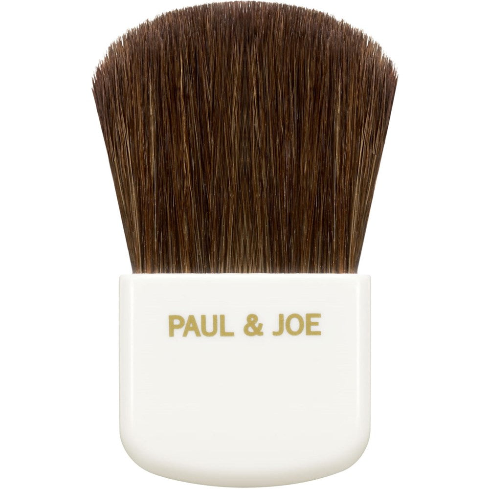 Mini Brush