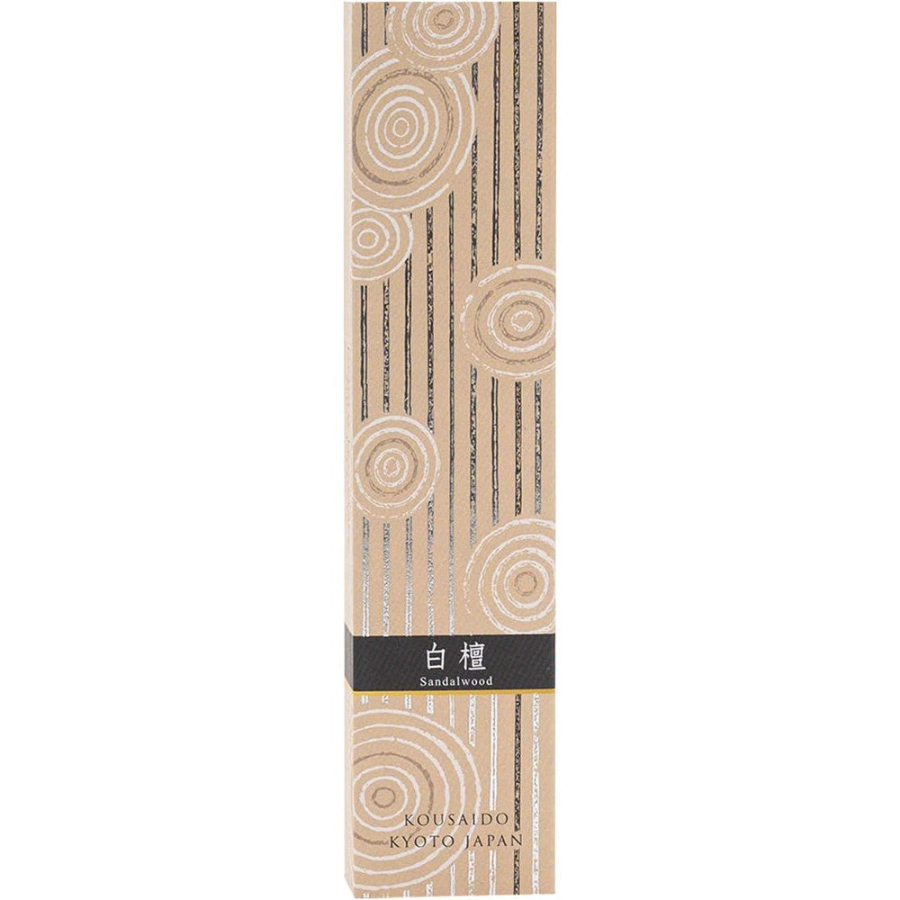 Sandalwood Incense